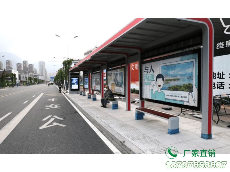洛隆县时尚公交车站等候亭