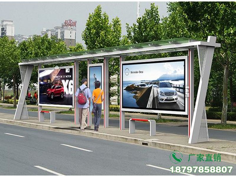 丁青县城市新型特色公交候车亭