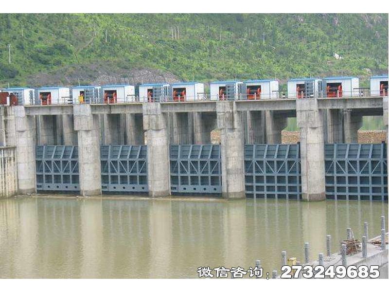 鱼峰拦水大坝闸门